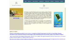 Desktop Screenshot of isjsec.com